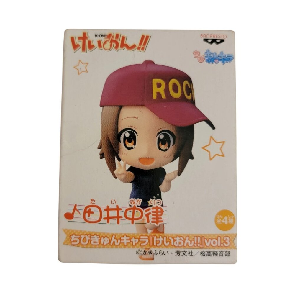 K-ON!! Ritsu Tainaka Banpresto Chibi Kyun Chara Vol.3 Figure 2012 Japan Exclusiv